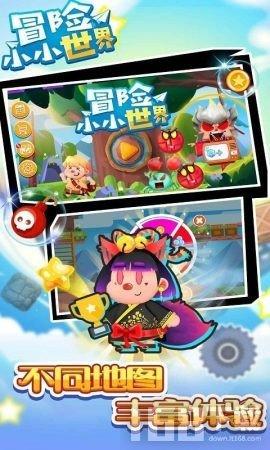 叛逆性百万亚瑟王