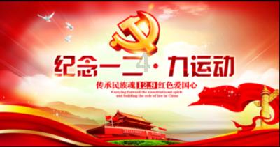 仓鼠学拼音