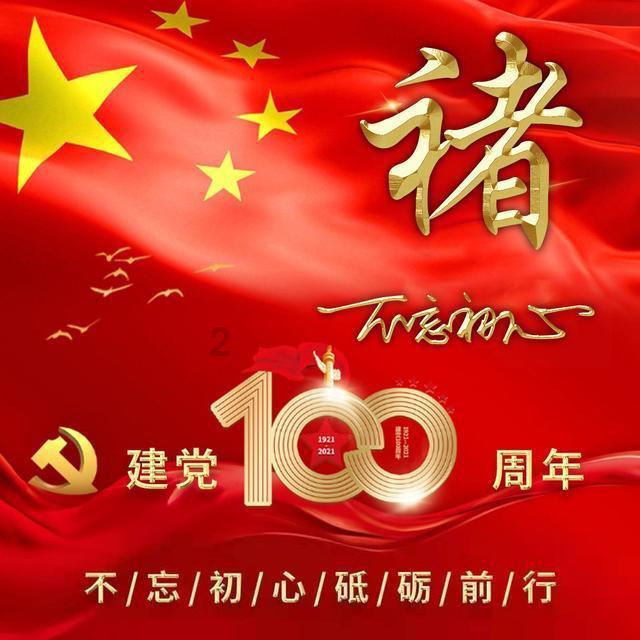 救援俏皮女孩
