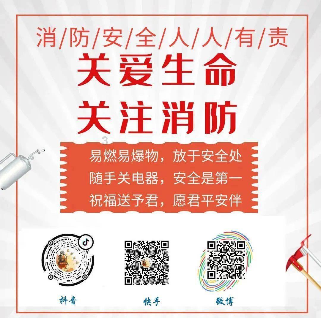 魔界战记2